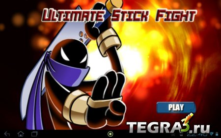 иконка Ultimate Stick Fight