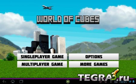 World of Cubes v1.2