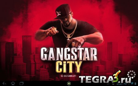 иконка Gangstar City