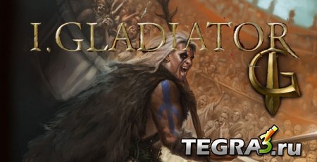 иконка I, Gladiator