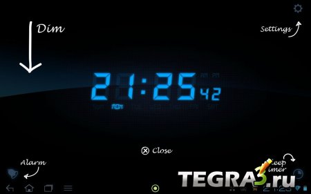 My Alarm Clock/Мой Будильник v2.6