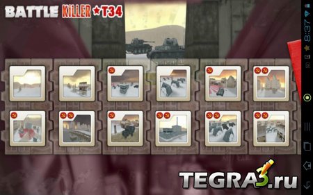 Battle Killer T34 3D v1.0.0