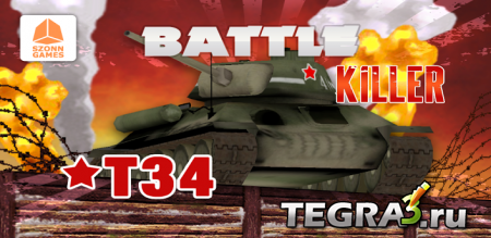 иконка Battle Killer T34 3D