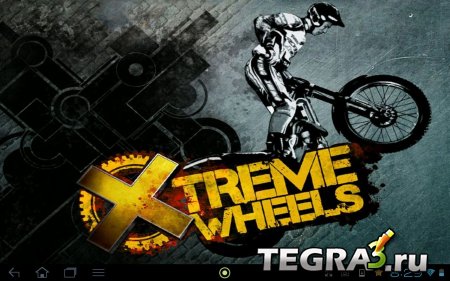 иконка Xtreme Wheels Pro