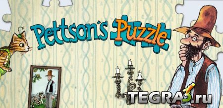 Pettson's Jigsaw Puzzle