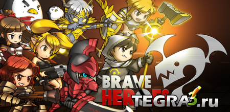 иконка Brave Heroes  +Mod