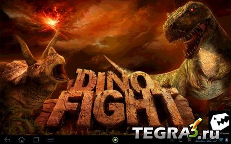 иконка DinoFight