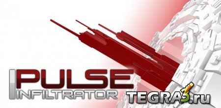 иконка Pulse Infiltrator