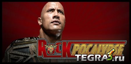 иконка WWE Presents: Rockpocalypse