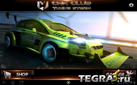 Car Club: Tuning Storm v1.02 Мод (много денег)