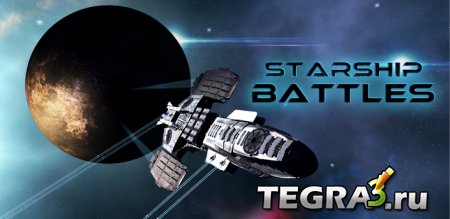 иконка Starship Battles