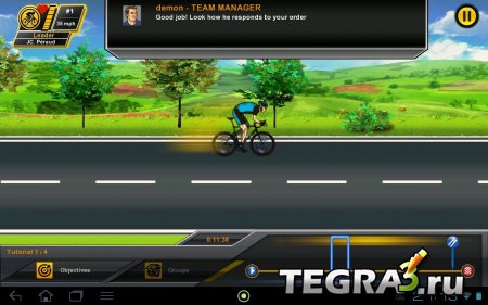 Tour de France 2013 - The Game v1.0.9