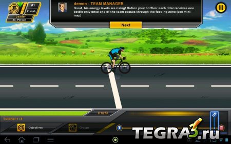 Tour de France 2013 - The Game v1.0.9