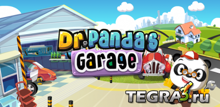 иконка Гараж Dr. Panda (Dr. Panda’s Garage)