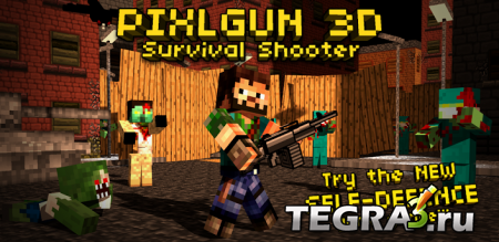 Pixlgun 3D - Survival Shooter v2.9