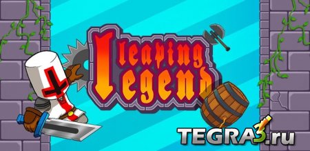 Иконка Leaping Legend