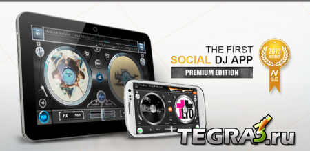 иконка edjing Premium - DJ Mix studio
