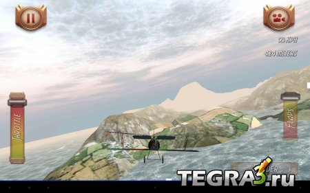 Flight Theory Flight Simulator v3.1