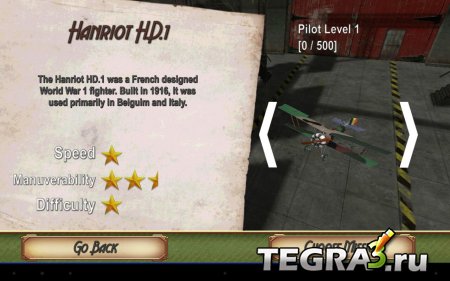 Flight Theory Flight Simulator v3.1