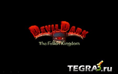 DevilDark: The Fallen Kingdom v2.6.5 Mod (Unlimited Money)