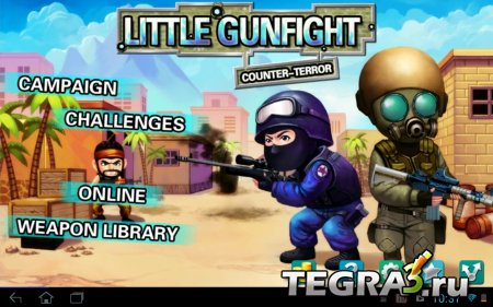 Little Gunfight:Counter-Terror (маленькая ружейная перестрелка)v1.4 [Бесконечное золото]