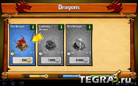 Battle Dragons v1.0.2.0 Online