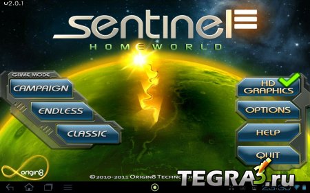 Sentinel 3: Homeworld v1.3.2