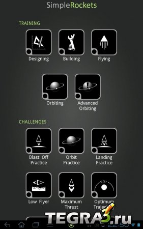 SimpleRockets v1.5.6