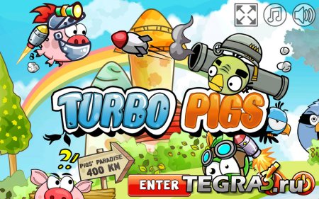 Turbo Pigs