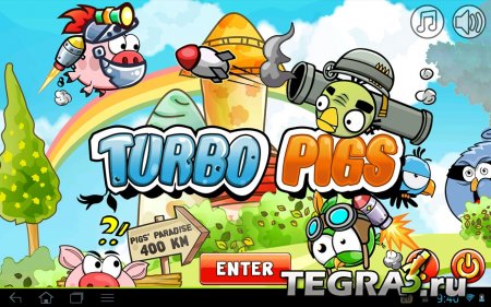 Turbo Pigs v1.0.1