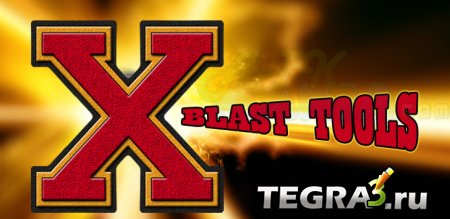 XBlast Tools v1.5.8