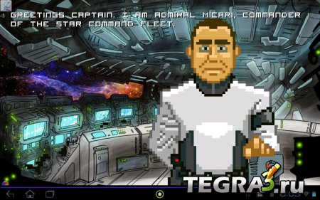 Star Command v1.1.5
