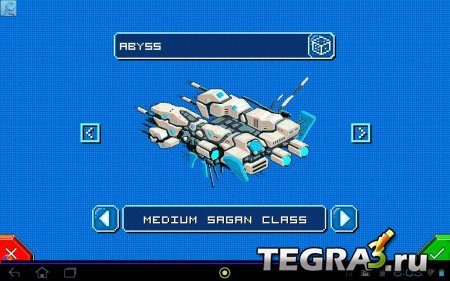 Star Command v1.1.5