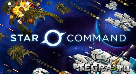  Star Command