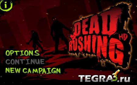 Dead Rushing HD v1.1