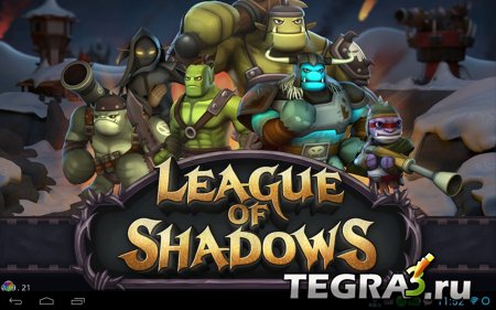 Clans Clash: League of Shadows v0.9.21