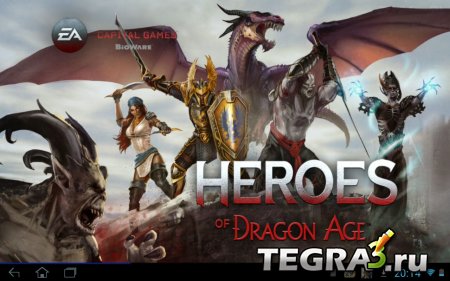 Heroes of Dragon Age v1.6