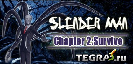 иконка Slender Man Chapter 2: Survive