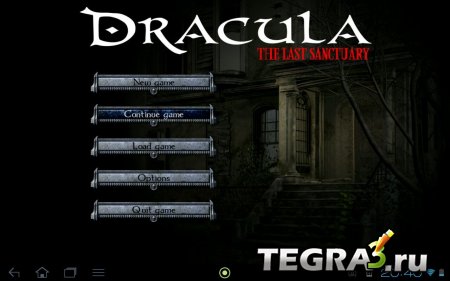 Dracula 2: The Last Sanctuary v1.0.0