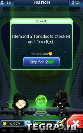 Star Wars: Tiny Death Star v1.3.0 (  )