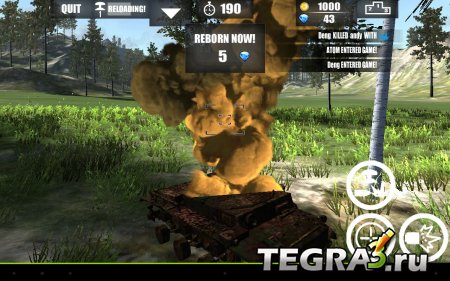 World Of Tank War v1.0 Online