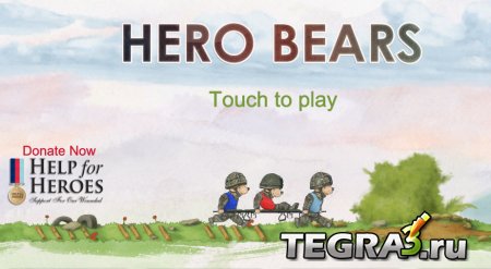 Help for Heroes : Hero Bears
