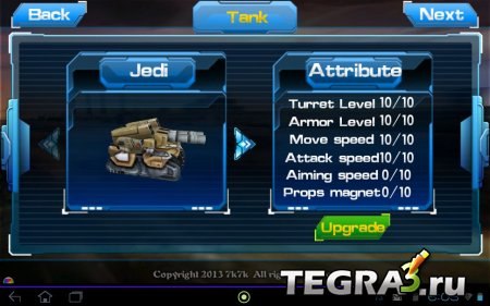 Blast Tank 3D v1.0 [свободные покупки]