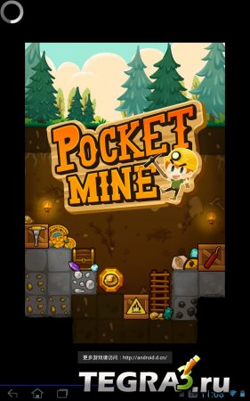 Pocket Mine v1.3.1 [Неограниченное количество энергии / золота]