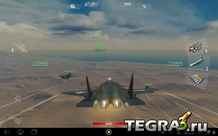 Sky Gamblers: Air Supremacy v1.0.0 (Full RUS)