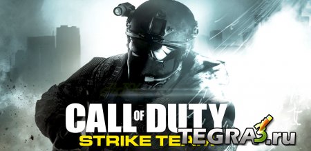 иконка Call of Duty®: Strike Team