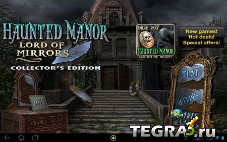 Haunted Manor: Mirrors (Full) v1.0.0