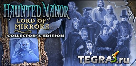 Haunted Manor: Mirrors (Full) v1.0.0