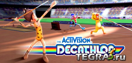 иконка The Activision Decathlon