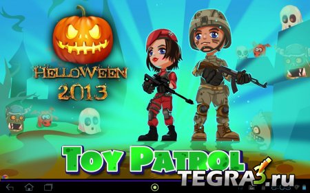 Toy Patrol Shooter 3D Hellowen (Патруль Шутер 3д Хэллоуин 2013) v1.0 [свободные покупки]